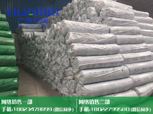 华美玻璃棉的施工安装方法