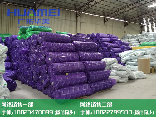 杜彼玻璃棉厂家浅谈它的降噪过程