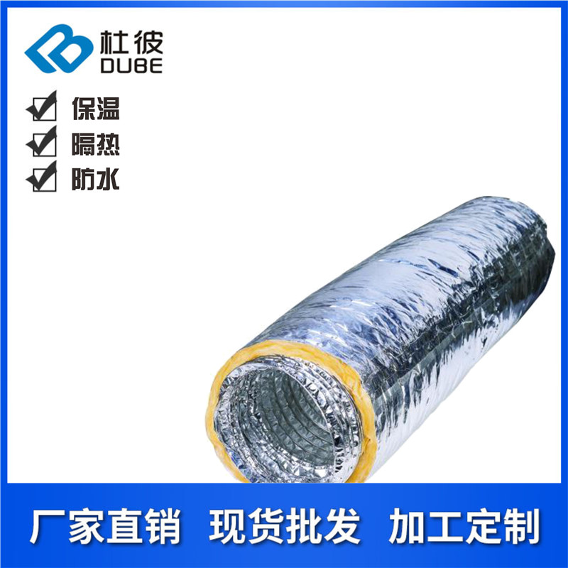 排烟管道材料的注意事项？